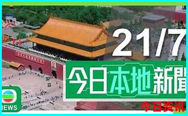 想去恩施旅游避暑住处