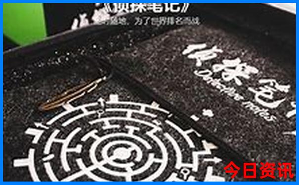 夏天七八月份去哪旅游最好