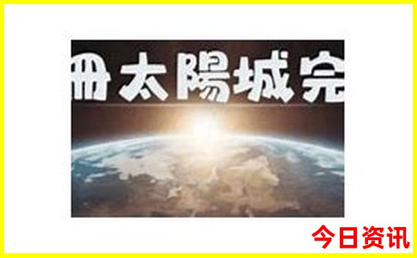 金川旅游景点大全