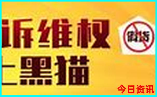 朱家尖南沙景区介绍
